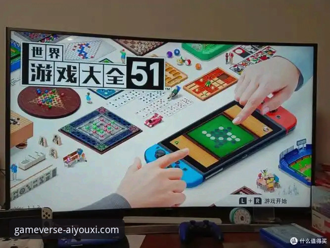 老玩家亲测：爱游戏平台高速下载与畅玩全攻略