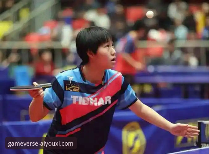 如何在爱游戏平台看国乒小将孙笑薇的卢森堡逆袭战？这份观赛攻略请收好