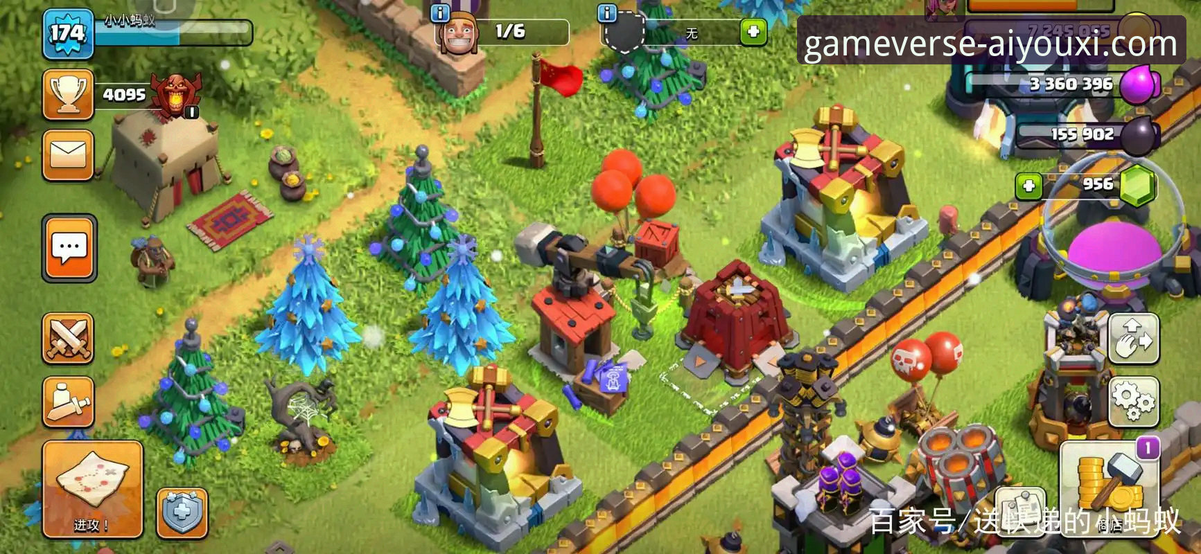 爱游戏平台：从聚合到生态，一站式娱乐入口的全面解析