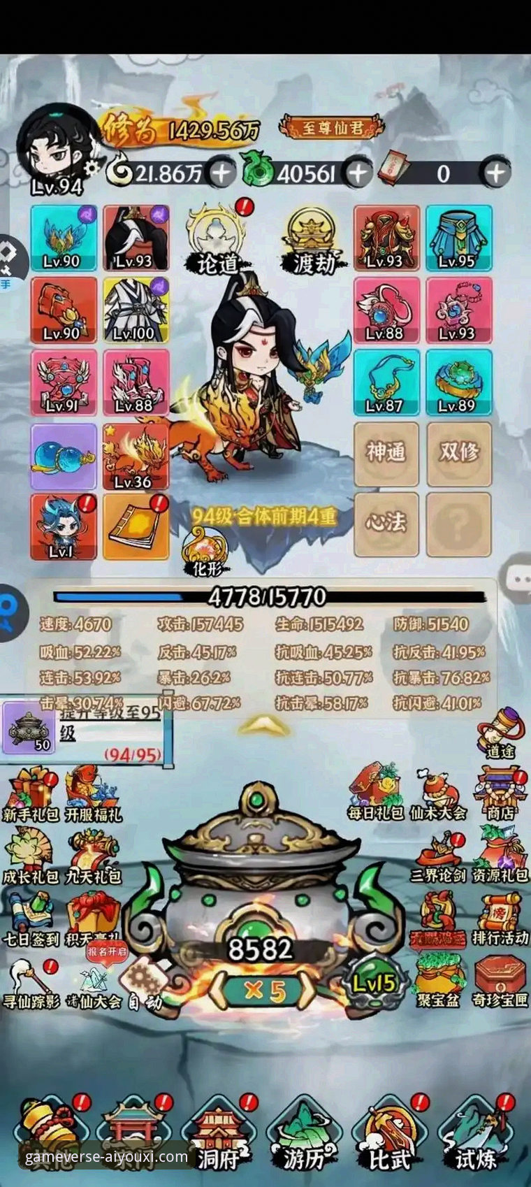 资深玩家亲测分享：爱游戏平台信誉如何？一份超详细的新手避坑指南